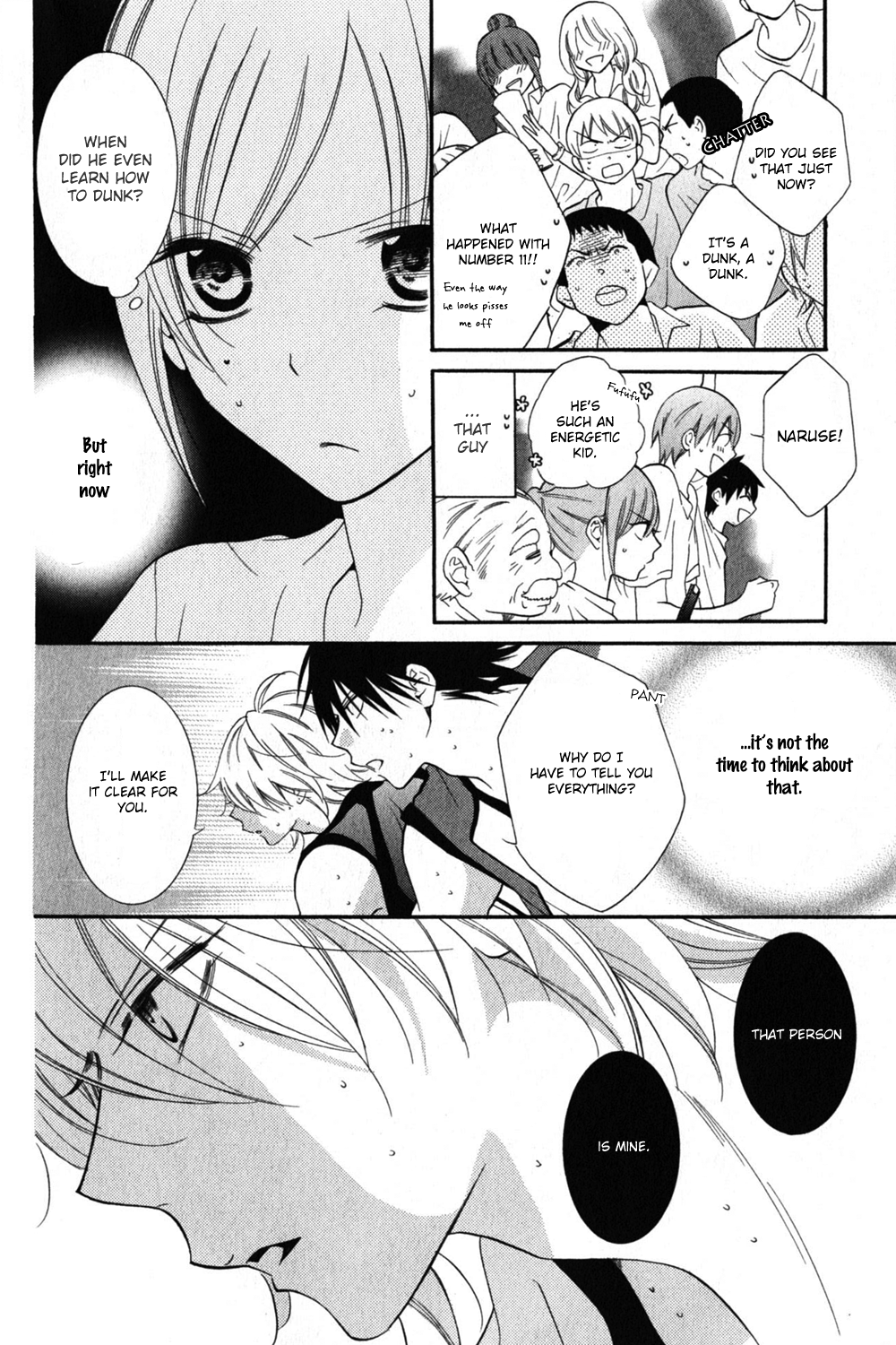 Namaiki Zakari, Chapter 15 image 07